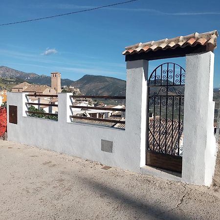 Pegalajar El Rincon Del Romeral מראה חיצוני תמונה